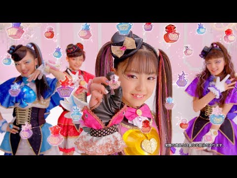 【ファントミラージュ】ファントミパフュームCM