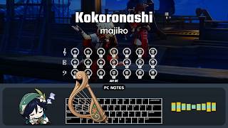 Download lagu majiko - Kokoronashi (Windsong Lyre Cover | Genshin Impact) mp3 Download lagu majiko - Kokoronashi (Windsong Lyre Cover | Genshin Impact) mp3