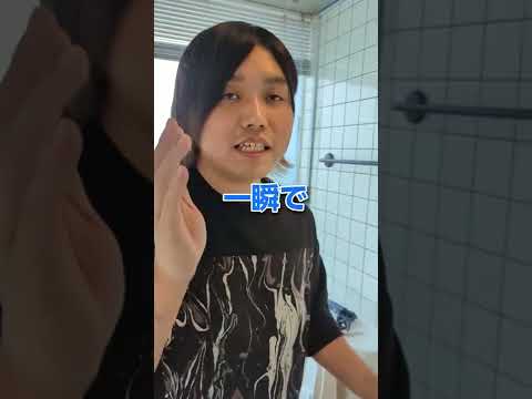 これが今日の石鹸業界で起こっていることです