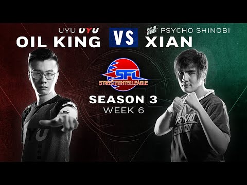 Oil King (Seth) vs. Xian (Seth) - Bo3 - Street Fighter League Pro-US - Season 3 Week 6