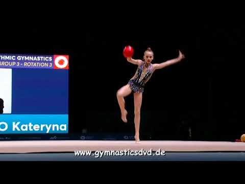 Kateryna Demydenko  (UKR) - Junior Team 16 - AGF Junior Trophy Baku 2018