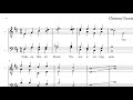 pretty close to the sheet music posted here, except for the end.