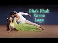 DHAK DHAK KARNE LAGA NAINEE SAXENA Ft HARSHIT CHOUHAN