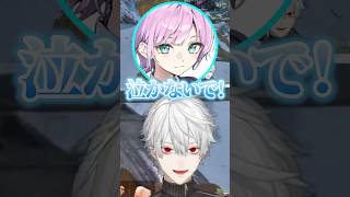 本間ひまわりたちに慰められる葛葉w【にじさんじ／切り抜き】