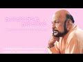 Numbe Suwanda Pirunu Punchi Kamare Prof Sangeeth Nipun Sanath Nandasiri
