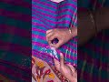 Tip Tricks Part 8 How To Remove Glue Sareedrapistchennai Boxfold Service Available Shorts