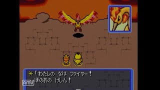 ポケダン赤の救助隊実況プレイpart ８