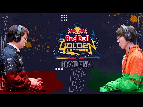 KNEE VS JDCR | HYPE GRAND FINALS | Red Bull Golden Letters 2023 | #TEKKEN™7 | #GLevelGaming | #LIVE