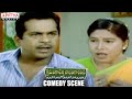 Kshemamga Velli Labhamga Randi Movie Brahmanandam Kovai Sarala Comedy Scenes Aditya Movies