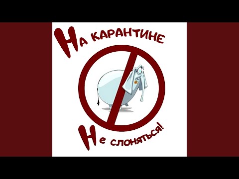 Я тебе люблю