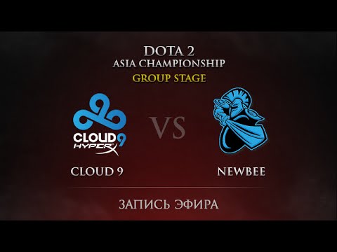 Cloud9 vs NewBee, DAC 2015 GroupStage, Day 4, Round 33