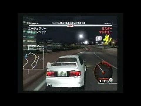 Tokyo Xtreme Racer Playstation 2