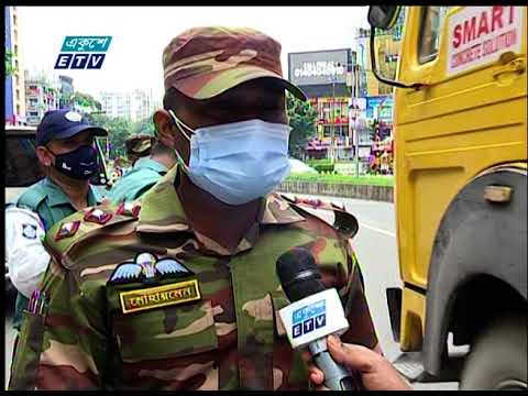 09 Pm News || রাত ০৯ টার সংবাদ || 09 July 2021