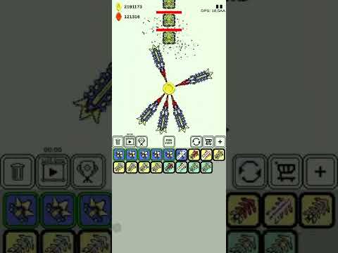 Merge Machine