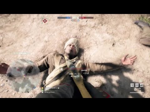 BF1 ドミネーション ドイツ帝国 "General Liu Rifle(初期仕様)" MVPになった試合 バトルフィールド1