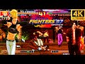 The King Of Fighters 97 Team Benimaru Longplay Kyo Benimaru Goro Daimon 4K 60fps Gameplay