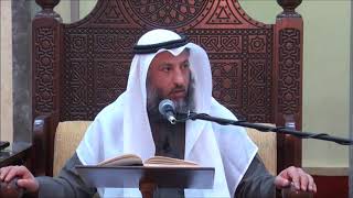 68- تسقط التسمية قبل الوضوء سهوا والعمل إذا تذكرها أثناء الوضوء لمن قال بالوجوب -الشيخ عثمان الخميس
