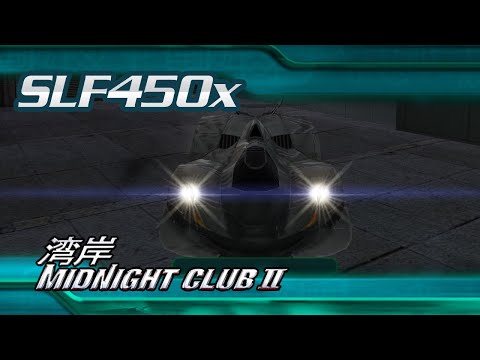 Midnight Club 2 - SLF450x Review