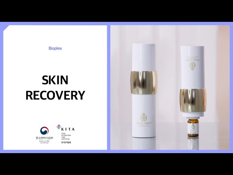 [BIOPLEX] SKIN RECOVERY