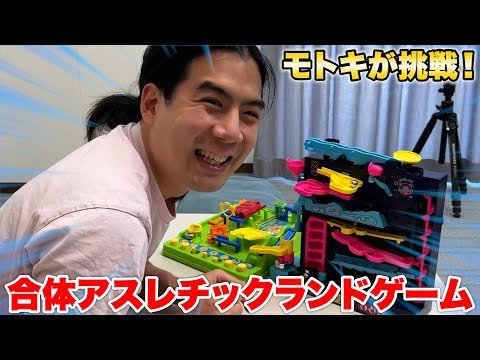シャトー・ド・シャズー - 定義