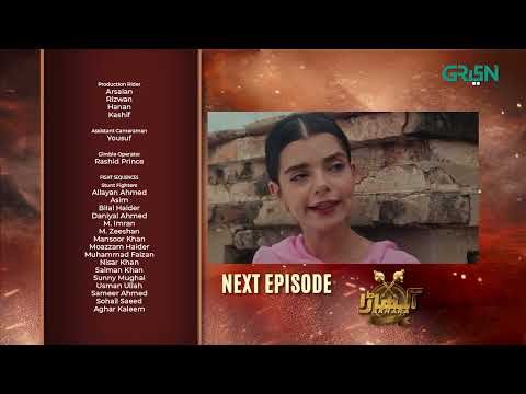 Akhara Episode 20 | Teaser | Feroze Khan | Sonya Hussain | Digitally Powered By Master Paints