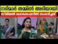 ചന്ദ്രികയിൽ അലിയുന്ന ചന്ദ്രകാന്തം സ�
