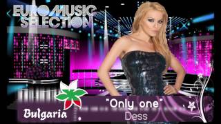 EMS 7 - BULGARIA - Dess - &quot;Only one&quot;