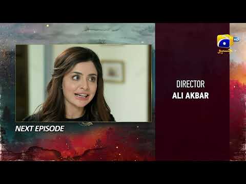 Siyani Upcoming Teaser Episode 78 - 5th November 2022 - HAR PAL GEO