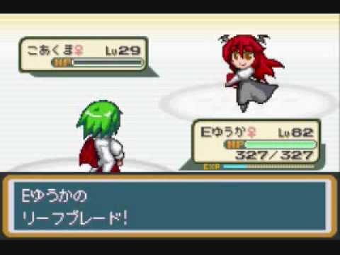 Touhoumon Lunatic part 18B more bulding