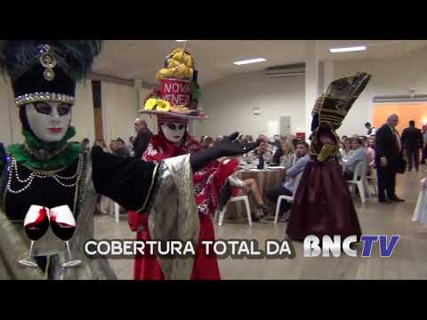 17ª edição da Noite dos Queijos e Vinhos.