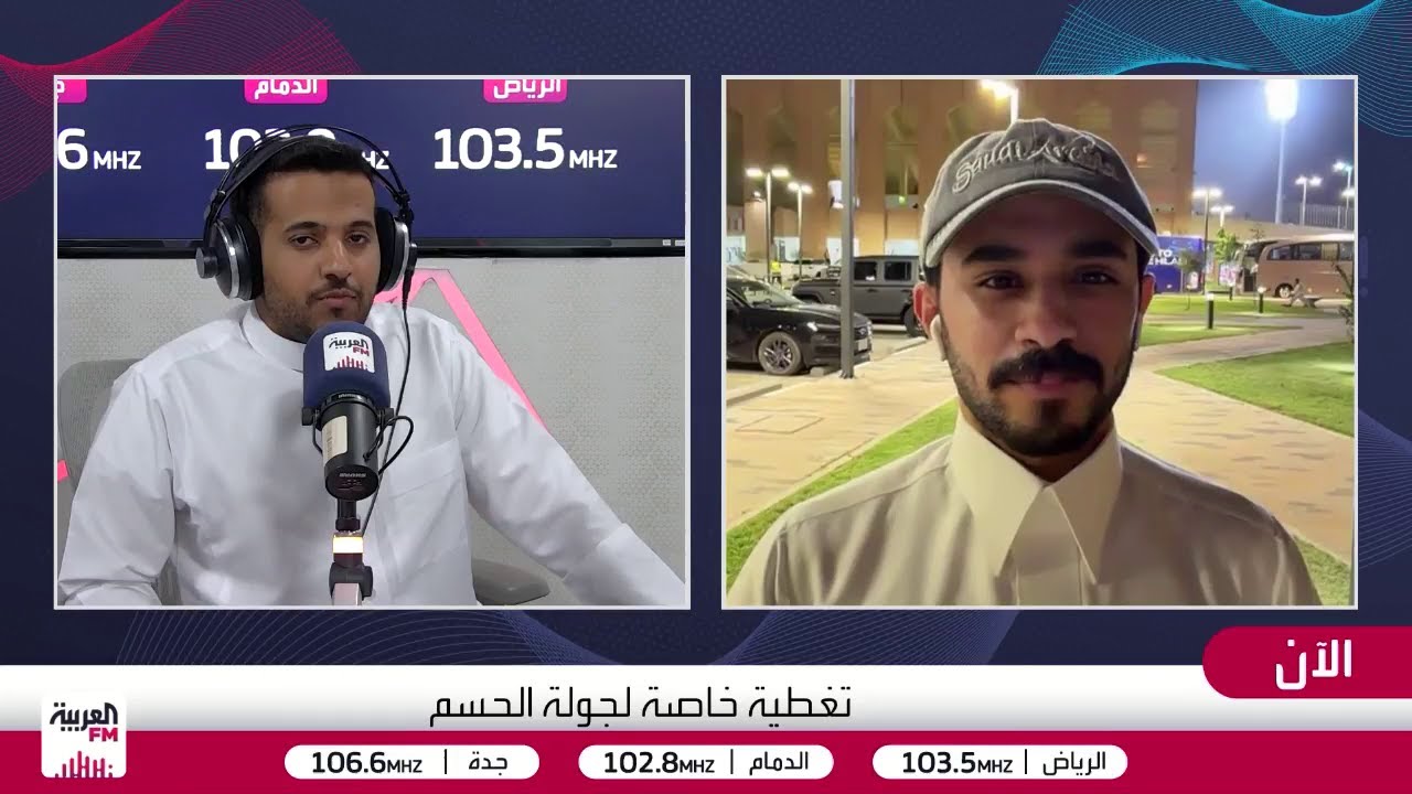 المجمعة تتأهب لصافرة مباراة الفيحاء والهلال