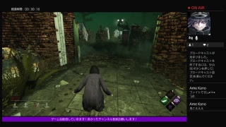 デットバイデイライト初心者のんびり生配信★