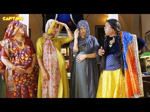 कैसे करिश्मा, संतोष, पुष्पा, और बिल्ले हुए प्रेग्नेंट || Maddam Sir 436