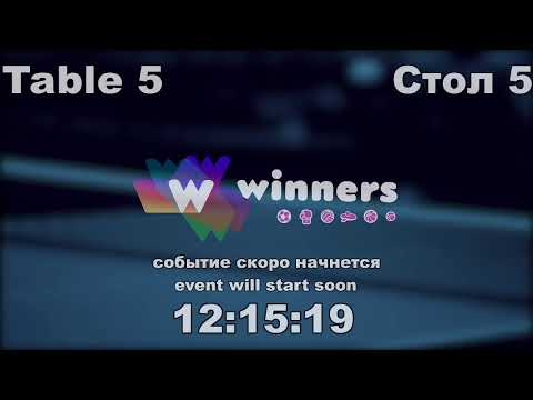 WINners Cup Table 5 07.12.2020 Molochko Aleksei - Cherniak Igor