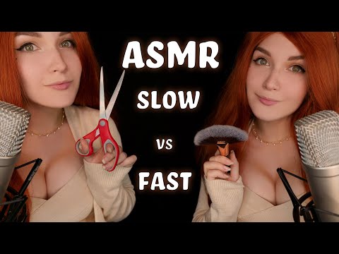АСМР триггеры ✨🌙 ASMR triggers