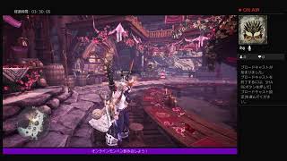 【MHWIB】オンラインモンハン飲み会