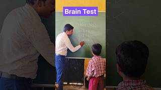Brain Test | Innovative Ideas |Math Puzzle #education #maths #learning #puzzles #brainteaser #iqtest