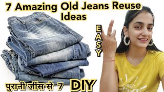 How To Reuse Old Jeans| 7 Amazing Old Jeans Reuse Ideas DIY|Old Jeans Reuse Hacks|Best Out Of Waste