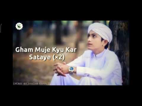 HAAL E DIL KISKO  SUNAYE