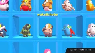 スライムスクレイパー初のトップ