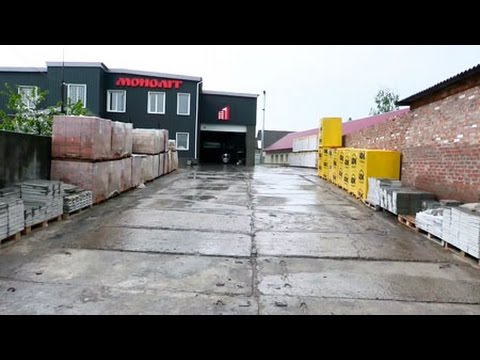 Магазин Два Прораба В Бишкеке