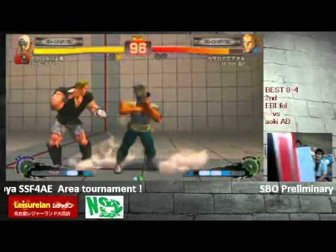 SSF4 AE: rukupuru (Zangief), EBI (ElFuerte) vs RailGun (Viper), aoki (Abel) - SBO Nagoya