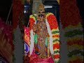 Srirangam