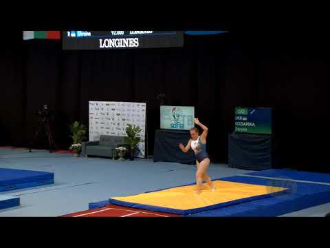 KOZIARSKA Daryna (UKR) - 2017 Trampoline Worlds, Sofia (BUL) - Qualification Tumbling Routine 2