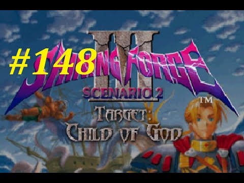 Shining Force 3 (Scenario 2) Walkthrough (148) Hero's Test Pt. 5