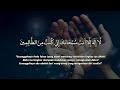 La Ilaha Illa Anta Subhanaka Inni Kuntu Minadzolimin Doa Nabi Yunus