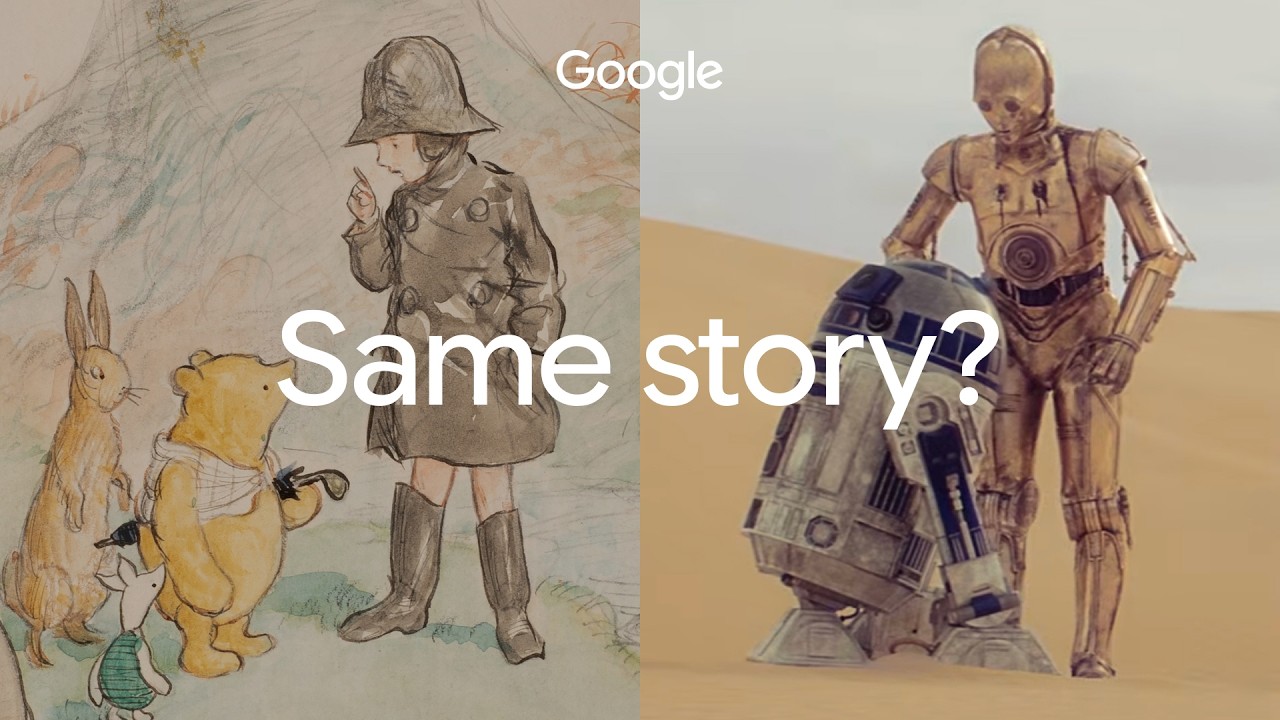 Lucas Museum: Hidden Search Narratives