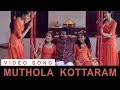 Muthola Kottaram Video Song Melevaryathe Malakhakkuttikal Santhosh Keshav Sujatha