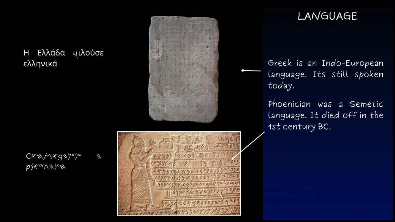 C&C: Greeks & Phoenicians