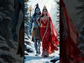 Lord Shiva Whatsapp Status Tamil Shiva Shivaya Potriye Namashivaya Potirye Bhagubhali Songs Tamil
